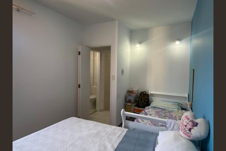 Apartamento à venda com 47m², 1 quarto e 1 vagaQuarto