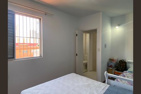 Apartamento à venda com 47m², 1 quarto e 1 vagaQuarto