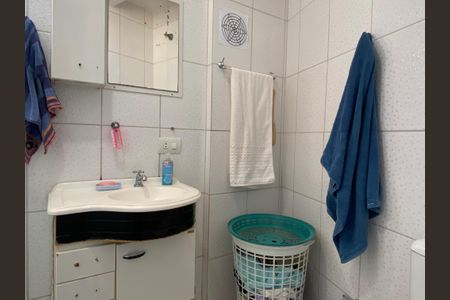 Apartamento à venda com 47m², 1 quarto e 1 vagaBanheiro