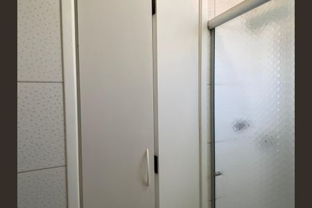 Apartamento à venda com 47m², 1 quarto e 1 vagaBanheiro