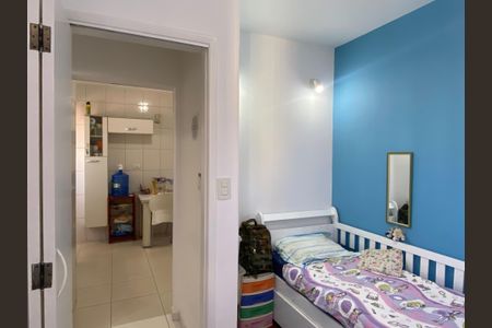 Apartamento à venda com 47m², 1 quarto e 1 vagaQuarto
