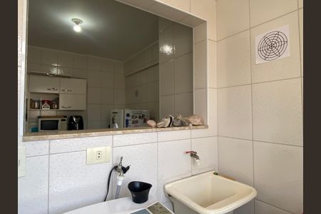 Apartamento à venda com 47m², 1 quarto e 1 vagaCozinha - Área de serviço