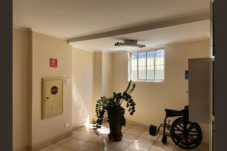 Apartamento à venda com 47m², 1 quarto e 1 vagaÁrea comum
