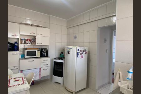 Apartamento à venda com 47m², 1 quarto e 1 vagaCozinha - Área de serviço