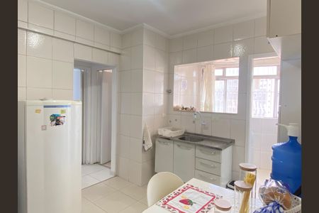 Apartamento à venda com 47m², 1 quarto e 1 vagaCozinha - Área de serviço