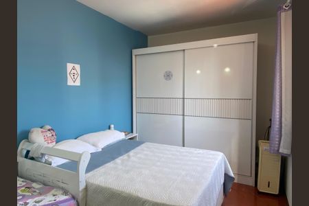 Apartamento à venda com 47m², 1 quarto e 1 vagaQuarto