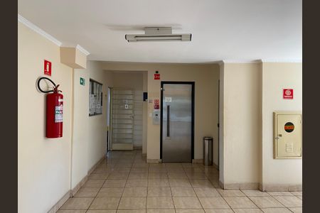 Apartamento à venda com 47m², 1 quarto e 1 vagaÁrea comum