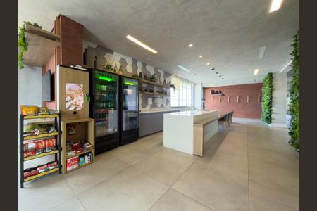 Studio para alugar com 45m², 1 quarto e 1 vagaÁrea comum