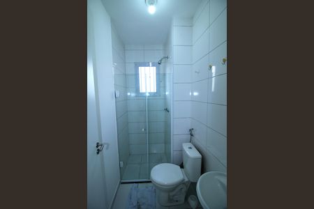 Apartamento para alugar com 44m², 2 quartos e 1 vagaBanheiro
