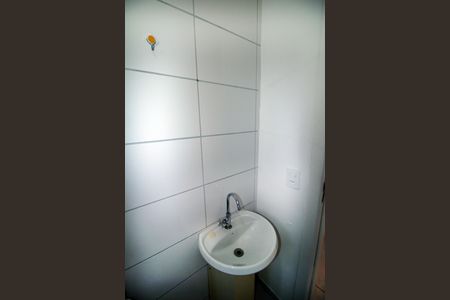 Apartamento para alugar com 44m², 2 quartos e 1 vagaBanheiro