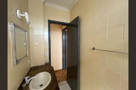 Apartamento para alugar com 80m², 2 quartos e 1 vagaBanheiro