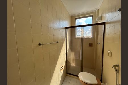 Apartamento para alugar com 80m², 2 quartos e 1 vagaBanheiro