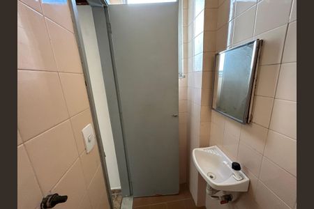 Apartamento para alugar com 80m², 2 quartos e 1 vagaBanheiro de serviço