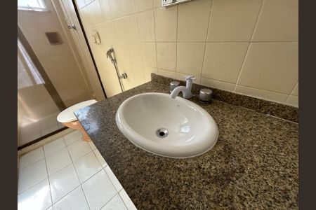 Apartamento para alugar com 80m², 2 quartos e 1 vagaBanheiro