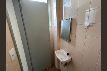 Apartamento para alugar com 80m², 2 quartos e 1 vagaBanheiro de serviço