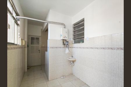 Apartamento à venda com 90m², 2 quartos e sem vagaCopa