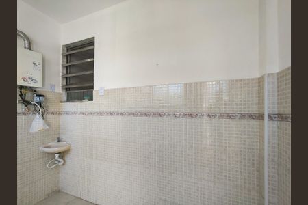 Apartamento à venda com 90m², 2 quartos e sem vagaCopa