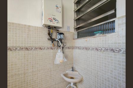 Apartamento à venda com 90m², 2 quartos e sem vagaCopa