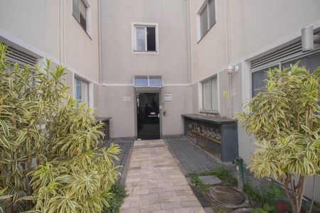 Apartamento para alugar com 55m², 2 quartos e 1 vagaÁrea comum