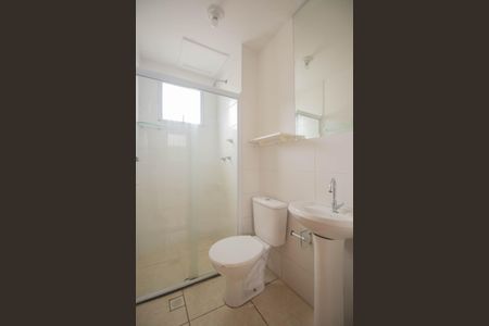 Apartamento para alugar com 55m², 2 quartos e 1 vagaBanheiro