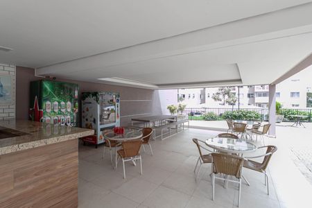 Apartamento para alugar com 71m², 2 quartos e 1 vagaÁrea comum - Espaço Gourmet