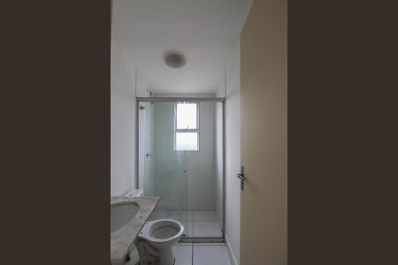 Apartamento para alugar com 71m², 2 quartos e 1 vagaBanheiro Social