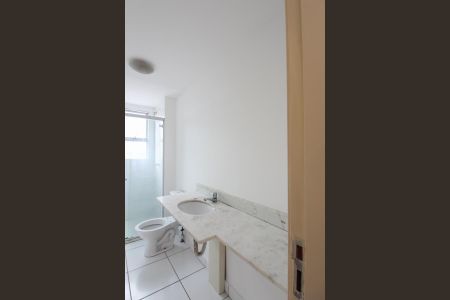Apartamento para alugar com 71m², 2 quartos e 1 vagaBanheiro da Suíte