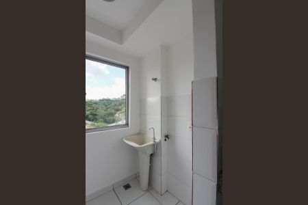 Apartamento para alugar com 71m², 2 quartos e 1 vagaÁrea de Serviço