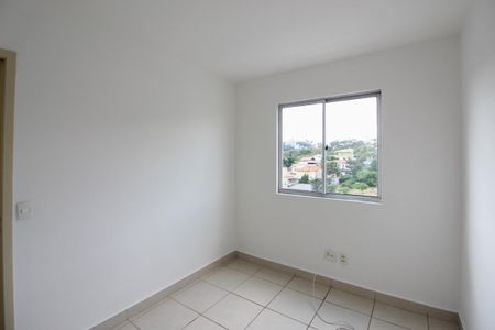 Apartamento para alugar com 71m², 2 quartos e 1 vagaQuarto 1