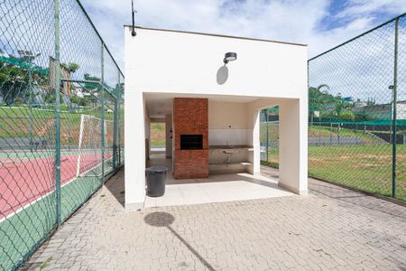 Apartamento para alugar com 71m², 2 quartos e 1 vagaÁrea comum - Espaço Gourmet