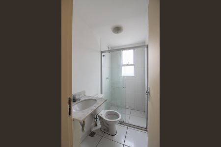 Apartamento para alugar com 71m², 2 quartos e 1 vagaBanheiro Social