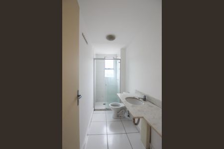 Apartamento para alugar com 71m², 2 quartos e 1 vagaBanheiro da Suíte