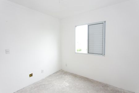 Apartamento à venda com 55m², 2 quartos e 1 vaga Apartamento à venda com 55m², 2 quartos e 1 vagaQuarto 2