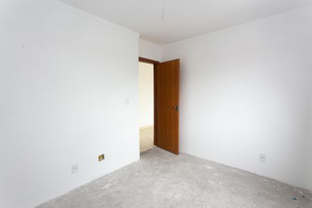 Apartamento à venda com 55m², 2 quartos e 1 vaga Apartamento à venda com 55m², 2 quartos e 1 vagaQuarto 1