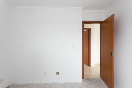 Apartamento à venda com 55m², 2 quartos e 1 vaga Apartamento à venda com 55m², 2 quartos e 1 vagaQuarto 1