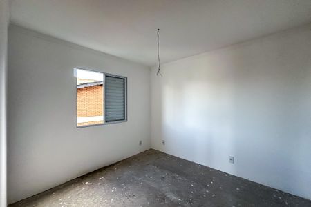 Apartamento à venda com 55m², 2 quartos e 1 vagaQuarto 1