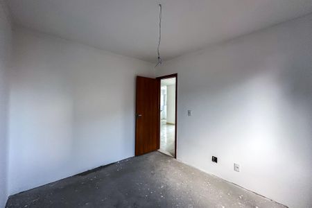 Apartamento à venda com 55m², 2 quartos e 1 vagaQuarto 1
