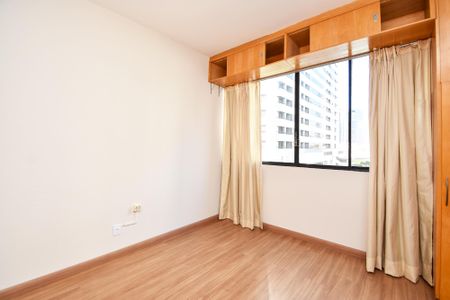 Apartamento para alugar com 75m², 2 quartos e sem vagaquarto 1