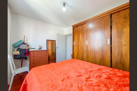 Apartamento à venda com 55m², 2 quartos e 1 vagaQuarto 1