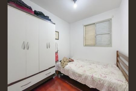 Apartamento à venda com 55m², 2 quartos e 1 vagaQuarto 2