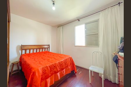 Apartamento à venda com 55m², 2 quartos e 1 vagaQuarto 1