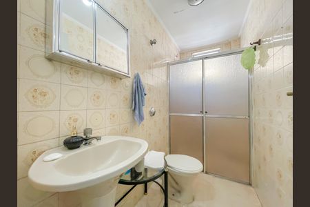 Apartamento à venda com 55m², 2 quartos e 1 vagaBanheiro