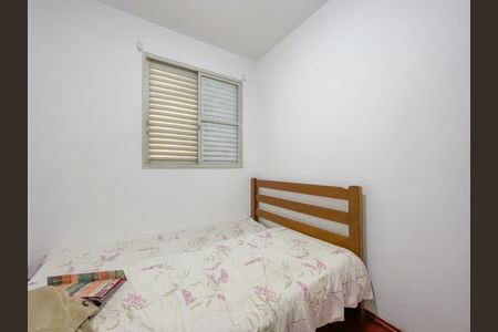 Apartamento à venda com 55m², 2 quartos e 1 vagaQuarto 2