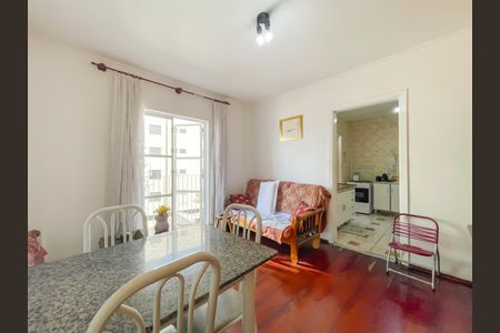 Apartamento à venda com 55m², 2 quartos e 1 vagaSala