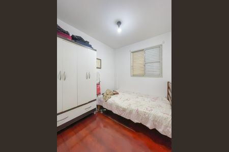 Apartamento à venda com 55m², 2 quartos e 1 vagaQuarto 2