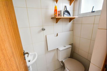 Apartamento à venda com 102m², 3 quartos e 2 vagas Apartamento à venda com 102m², 3 quartos e 2 vagasÁrea de Serviço