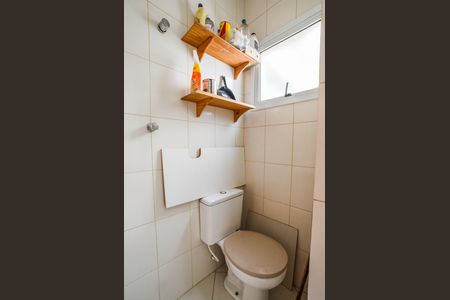 Apartamento à venda com 102m², 3 quartos e 2 vagas Apartamento à venda com 102m², 3 quartos e 2 vagasÁrea de Serviço
