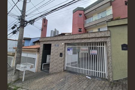 Apartamento à venda com 102m², 3 quartos e 2 vagas Apartamento à venda com 102m², 3 quartos e 2 vagasFachada