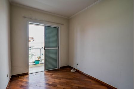 Apartamento à venda com 102m², 3 quartos e 2 vagas Apartamento à venda com 102m², 3 quartos e 2 vagasQuarto 1