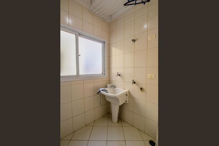 Apartamento à venda com 102m², 3 quartos e 2 vagas Apartamento à venda com 102m², 3 quartos e 2 vagasÁrea de Serviço